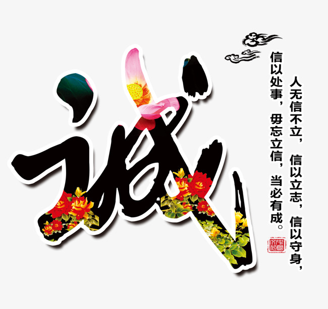 泰兴追债公司